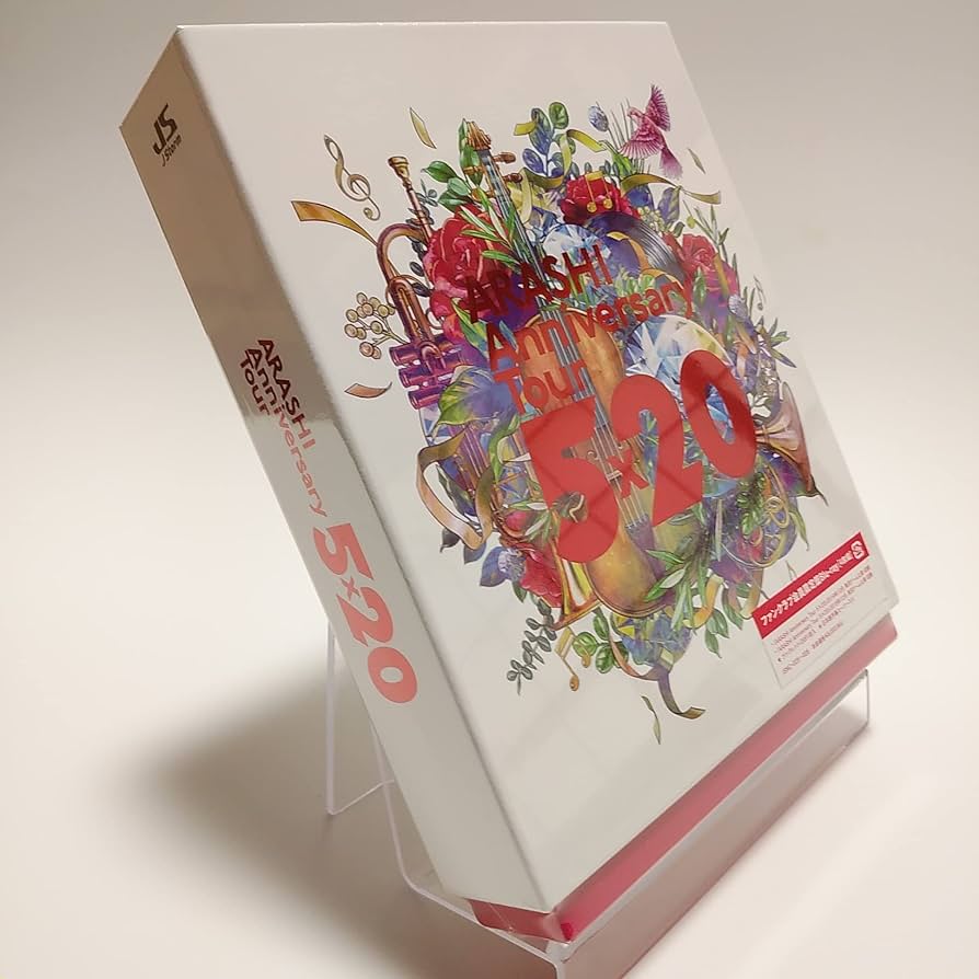 嵐 - 嵐 AnniversaryTour5×20　ファンクラブ限定盤Blu-ray Amazon.co.jp | ARASHI Anniversary Tour 5×20 ファンクラブ会員